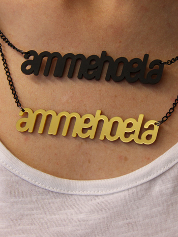 Ammehoela! (goud)